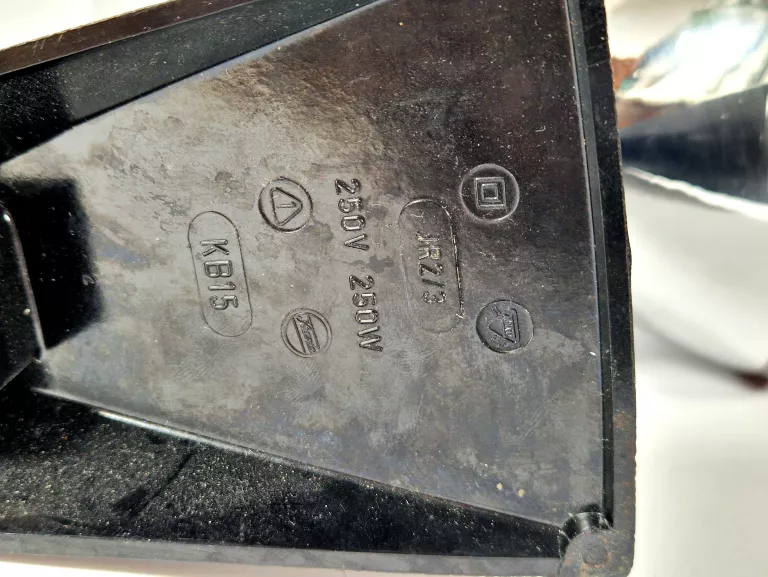 LAMPA LECZNICZA PODCZERWIEŃ