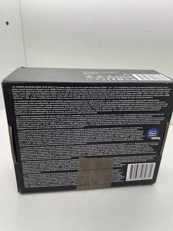 ULTIMATE SPEED PRZETWORNICA 300W USSW 300 C3