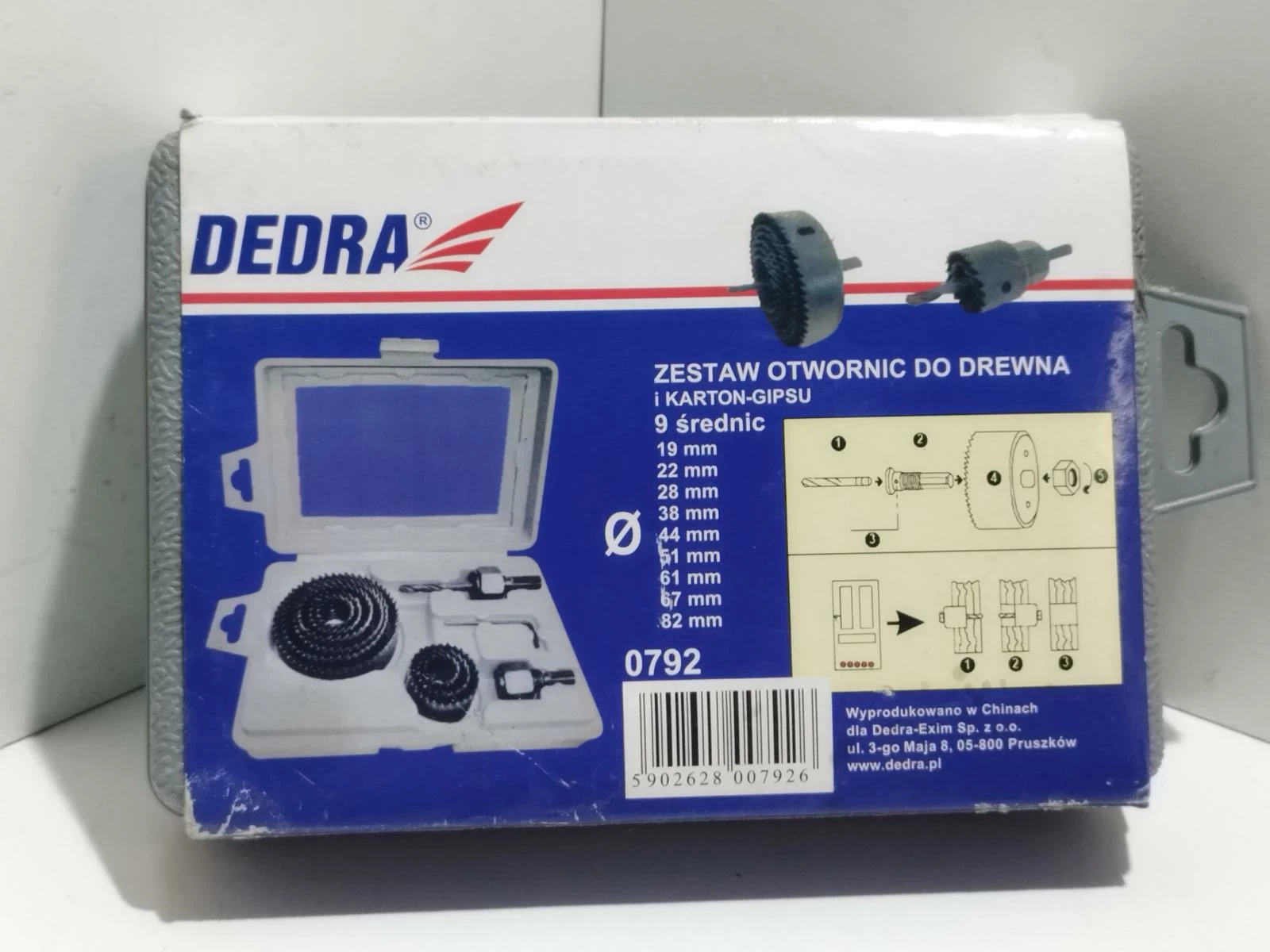 sd