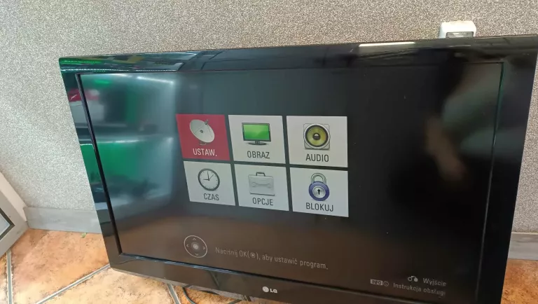 telewizor-lg-42lf2510-marka-lg