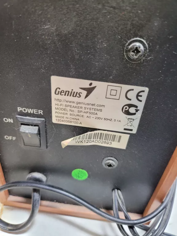GŁOŚNIKI GENIUS SP-HF500A