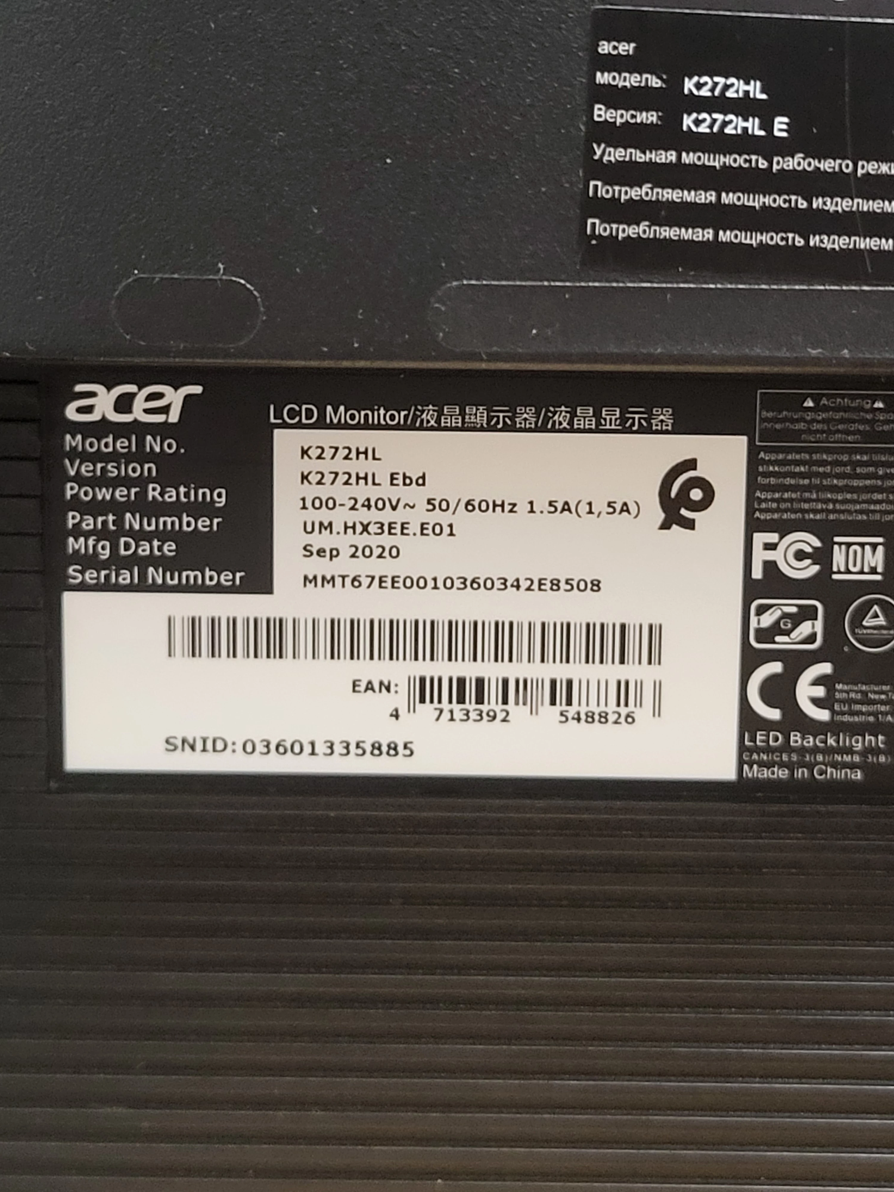 monitor-acer-k272hl-dvivga-przewod-dvi-hdmi-uszkodzony-marka-248811-1139205