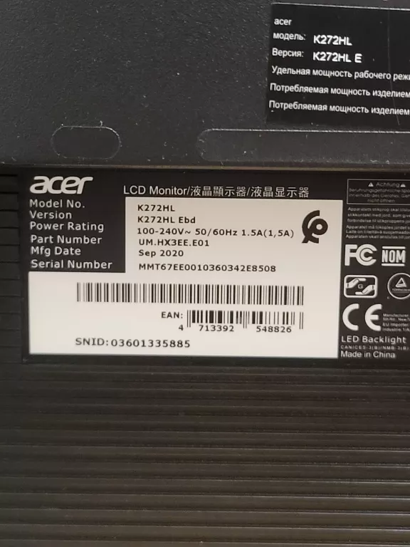 MONITOR ACER K272HL DVI/VGA + PRZEWÓD DVI-HDMI