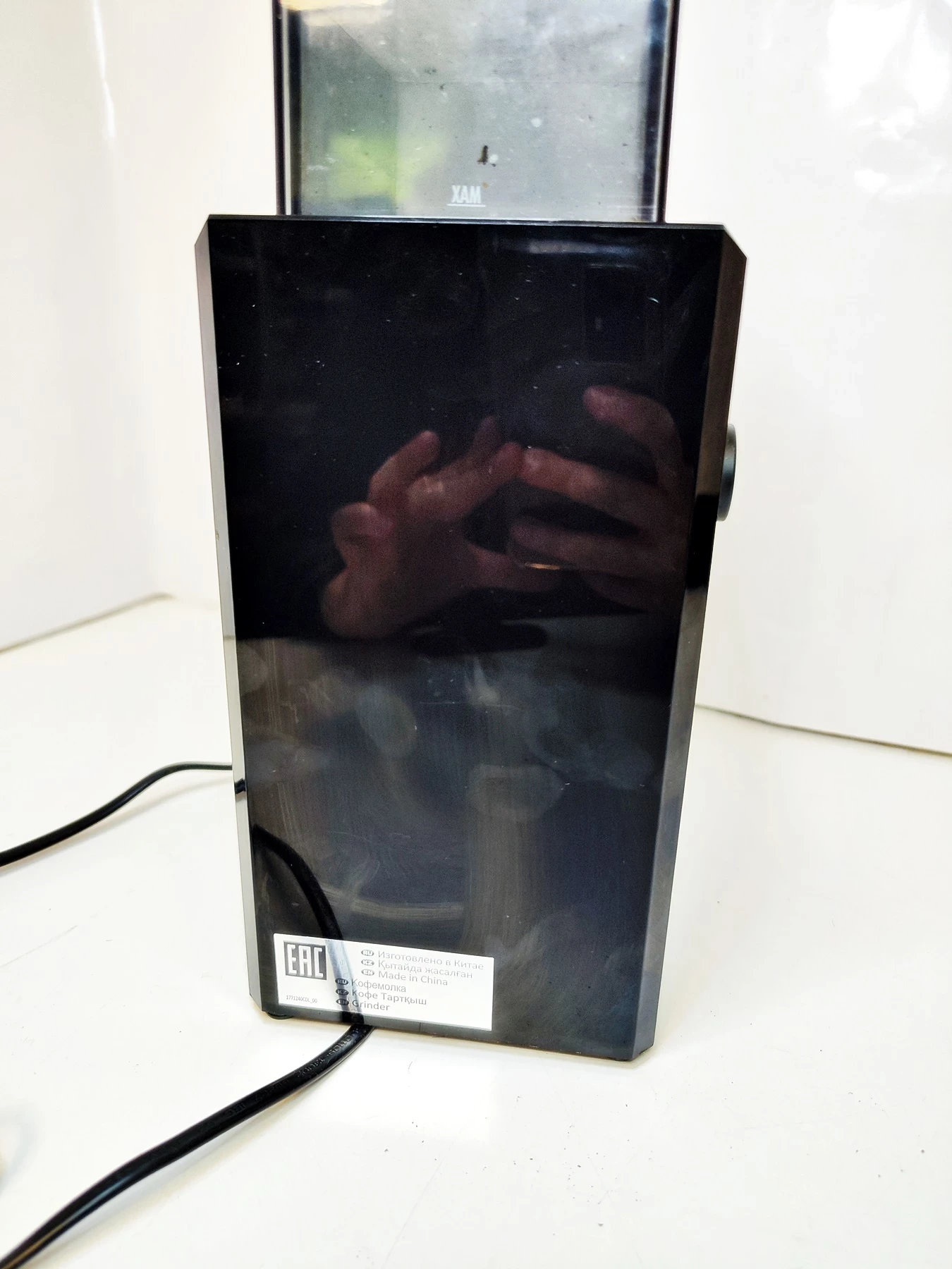 mlynek-do-kawy-delonghi-kg79-funkcje-regulacja-ilosci-mielonej-kawy