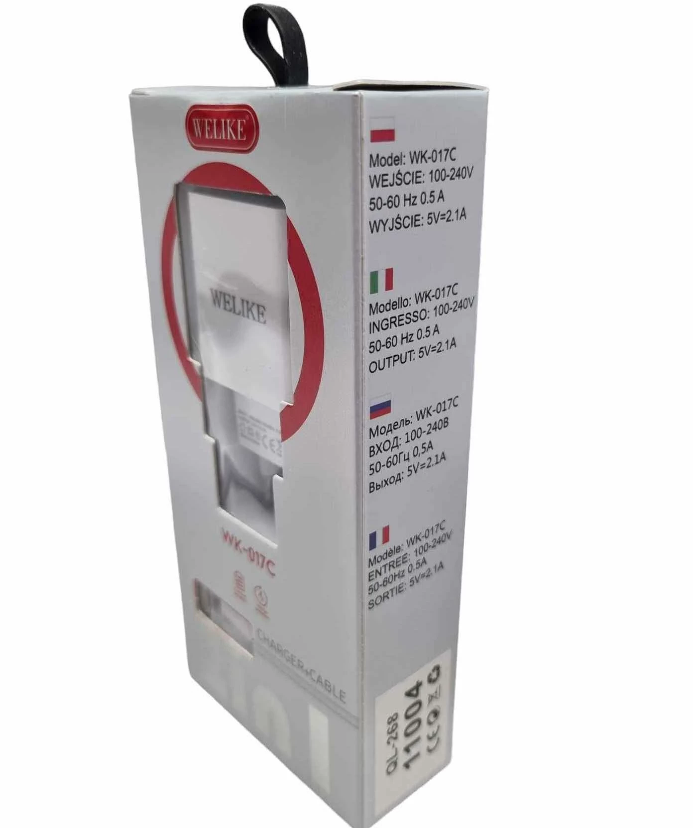 ladowarka-micro-usb-stan-11323-238058