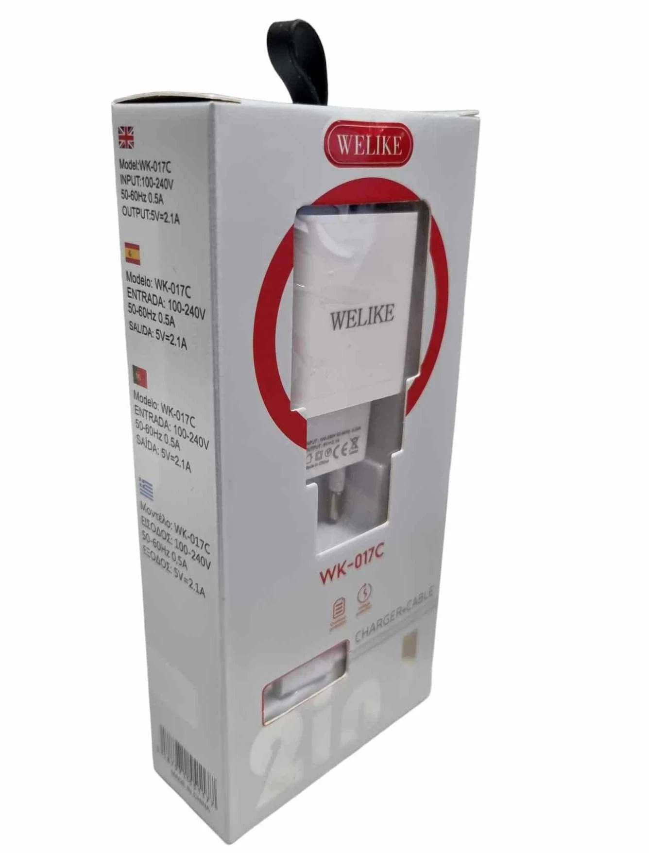 ladowarka-micro-usb-kod-producenta-0000039527