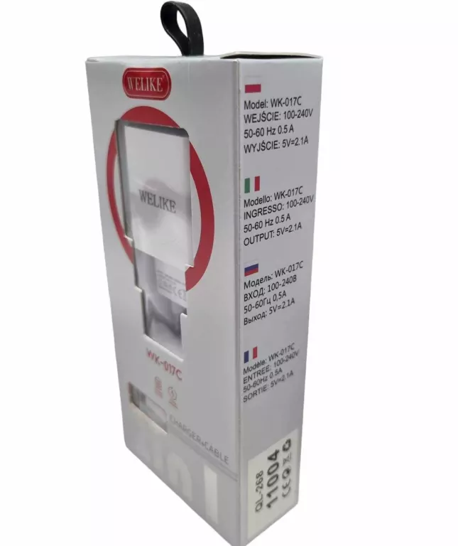 ŁADOWARKA MICRO USB