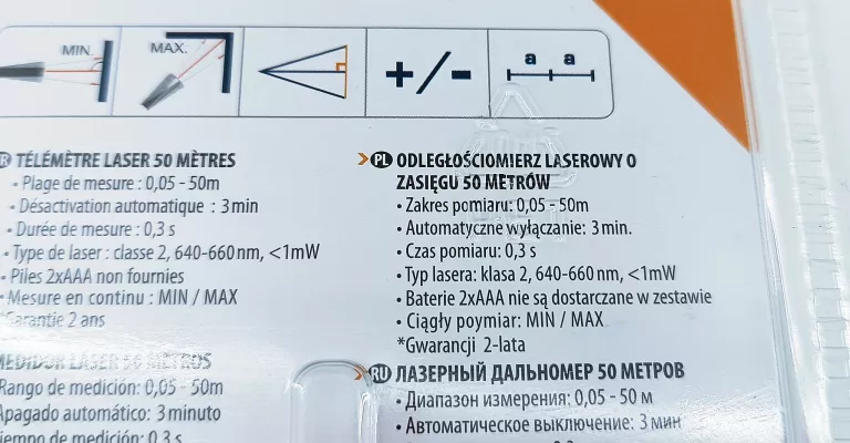 DALMIERZ LASEROWY DEXTER 50M