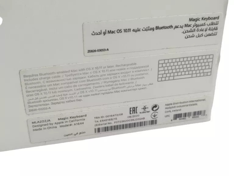 KLAWIATURA APPLE MAGIC KEYBOARD MLA22Z/A