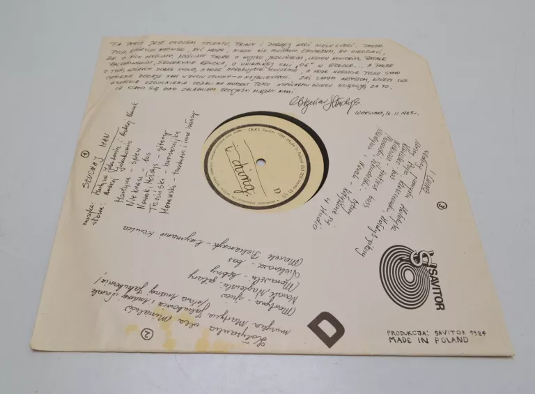 i-ching-2x-plyta-winylowa-album-wykonawca-holdys-jakubowicz-waglewski-nowak-kawalec