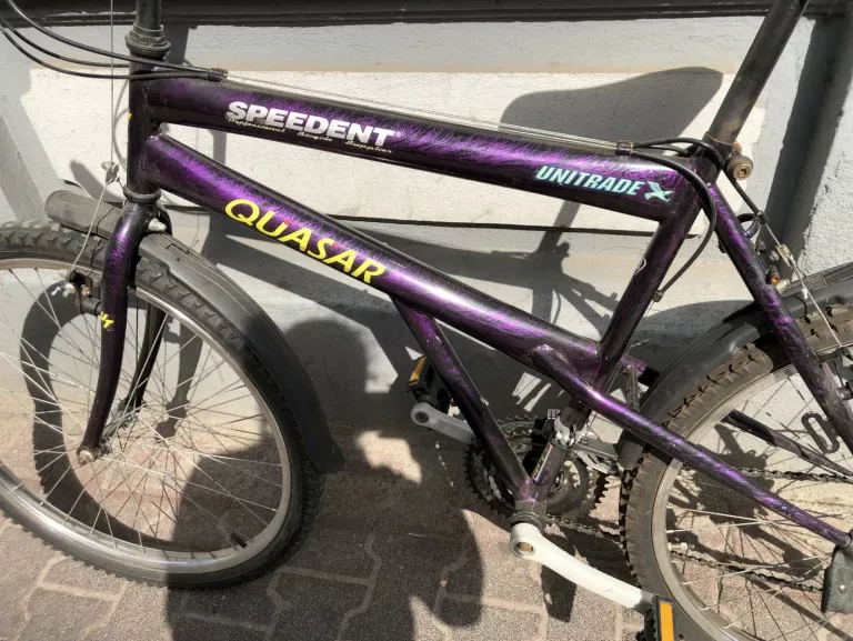 ROWER GÓRSKI QUASAR SPEEDENT