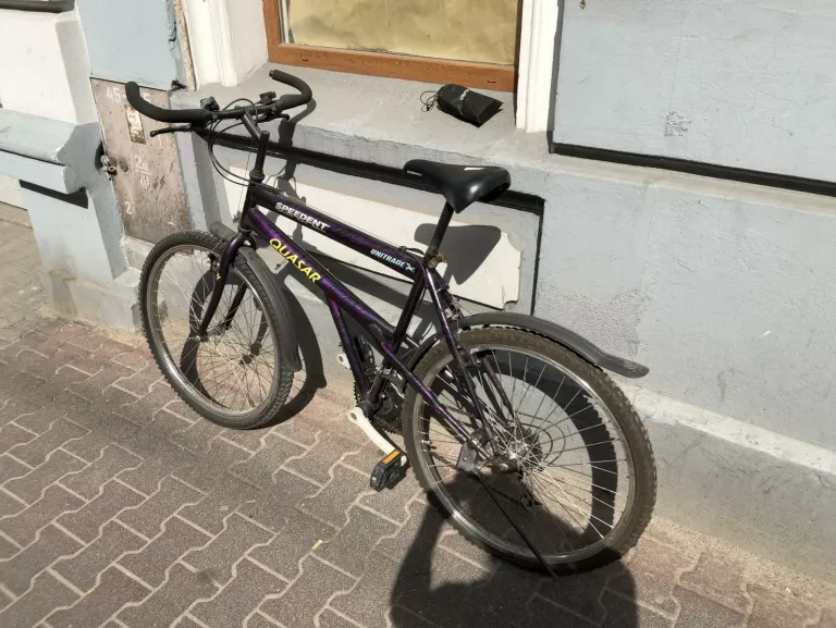 ROWER GÓRSKI QUASAR SPEEDENT
