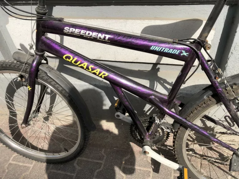 ROWER GÓRSKI QUASAR SPEEDENT