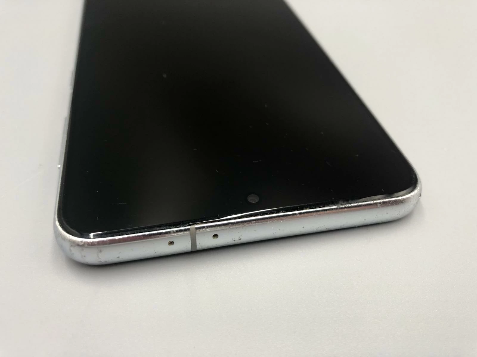 telefon-samsung-galaxy-s21pudelko-ean-gtin-8806090882357