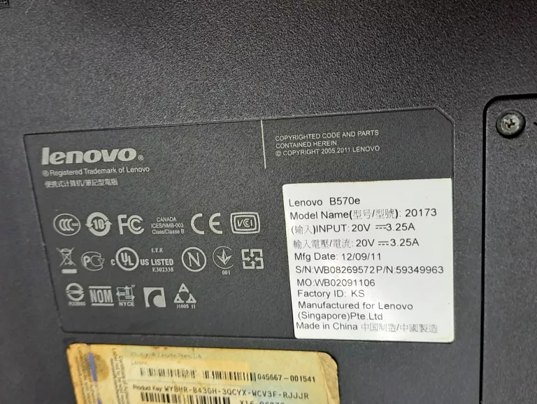 LAPTOP LENOVO B570E 320GB DYSK +ZASILACZ + MYSZ