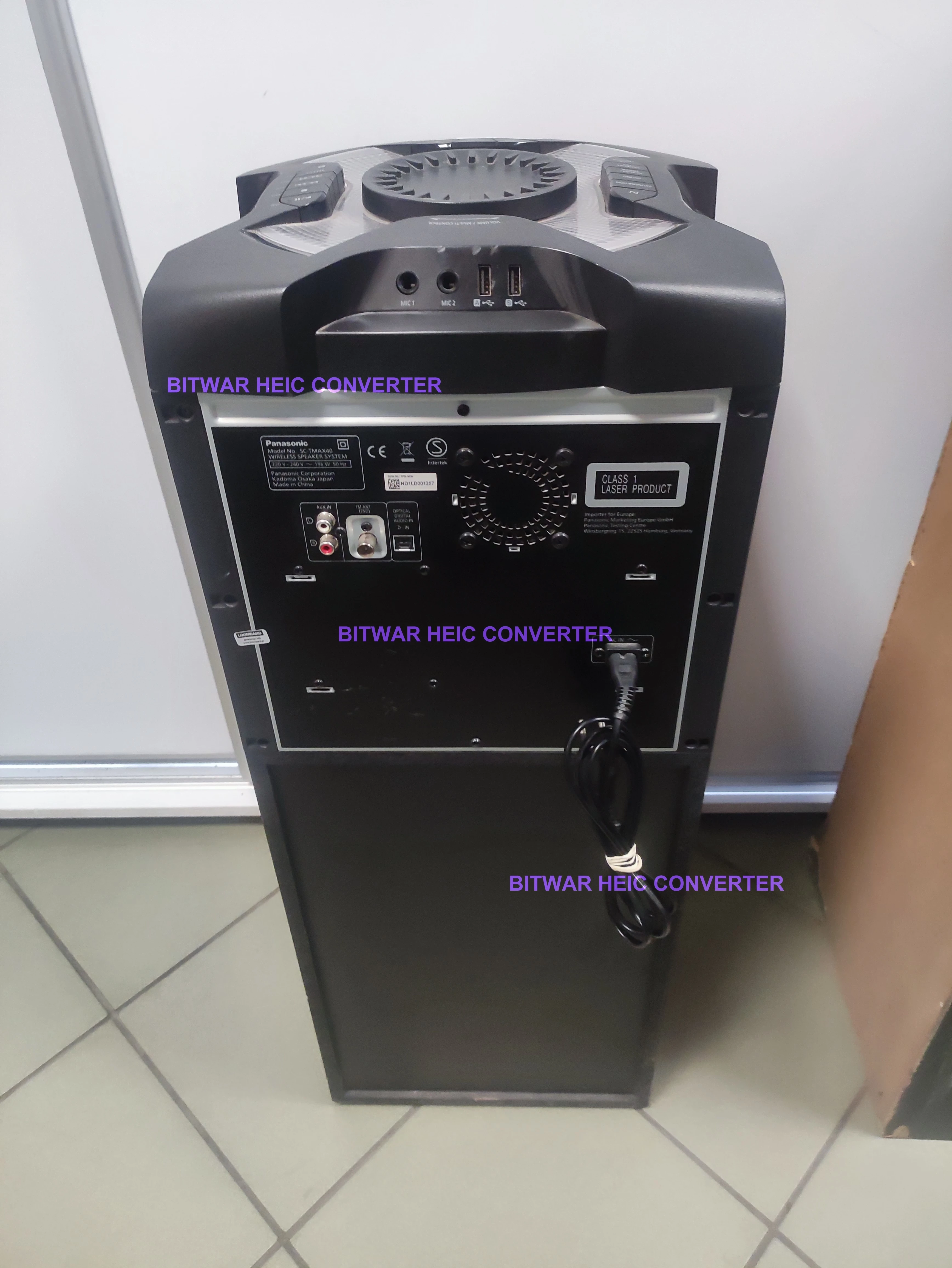 glosnik-panasonic-sc-tmax40-kabel-moc-1200