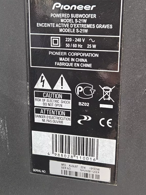 subwoofer-aktywny-pioneer-s21w-100w-kolor-czarny