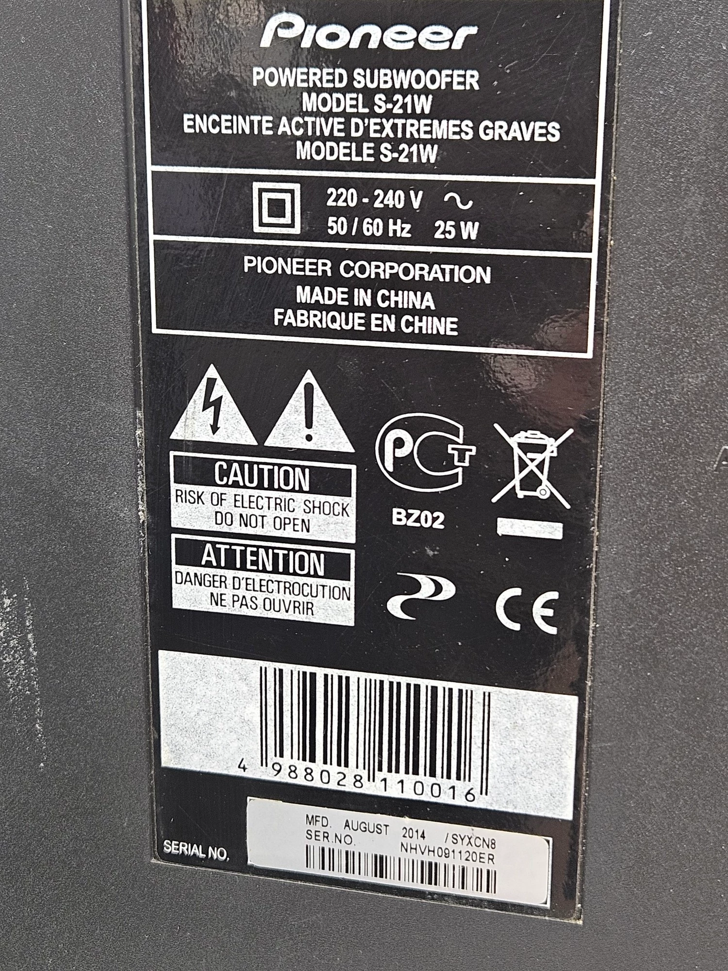 subwoofer-aktywny-pioneer-s21w-100w-kolor-czarny