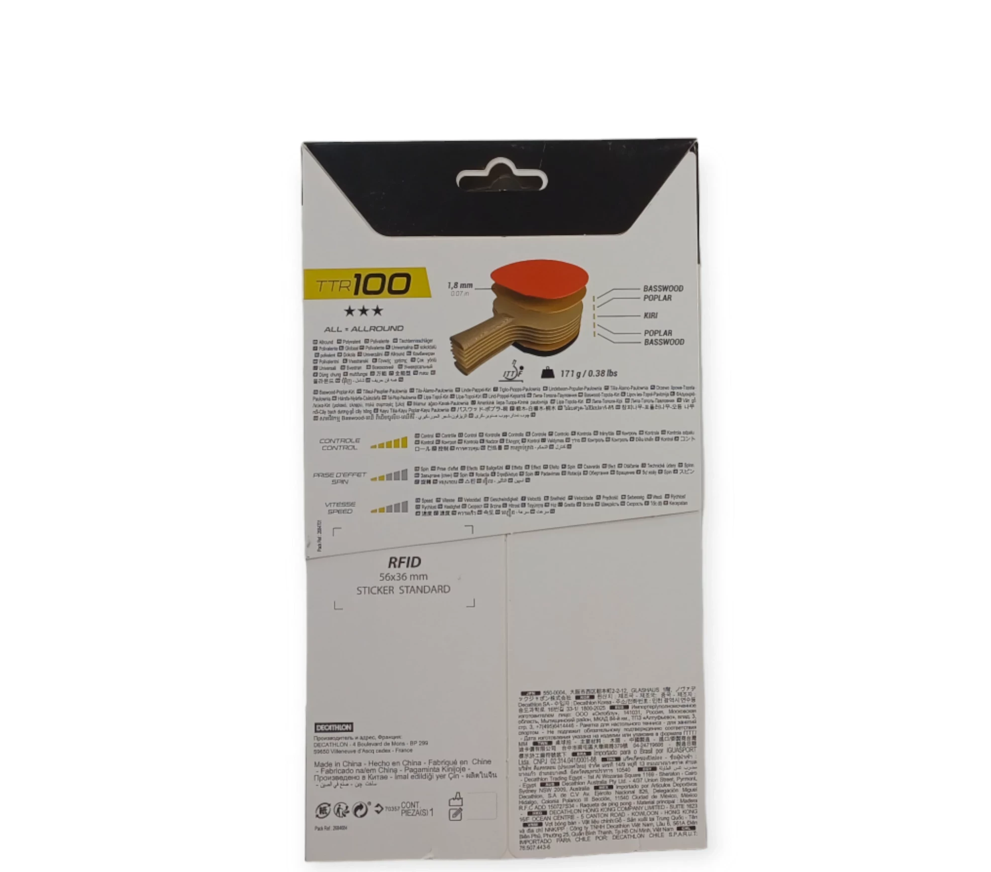 rakieta-do-tenisa-stolowego-pongori-ttr100-ean-gtin-3608399849988