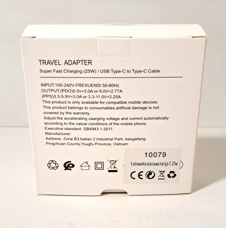 ladowarka-typu-c-25w-ean-gtin-0052336482180