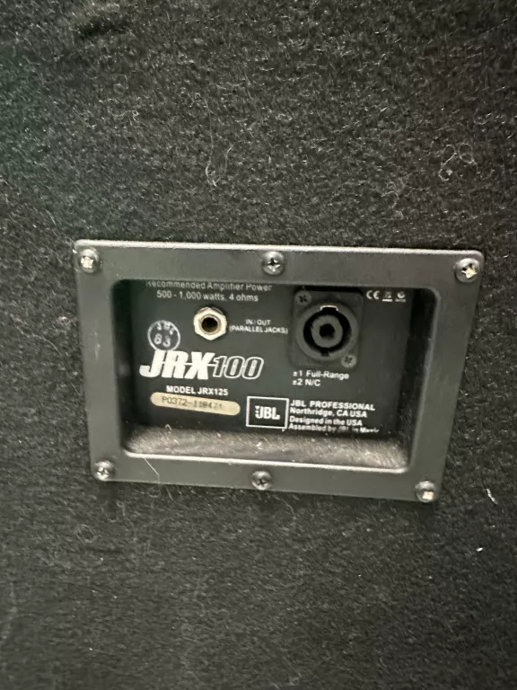 dwie-kolumny-jbl-jrx-100-kod-producenta-jbl-jrx-115