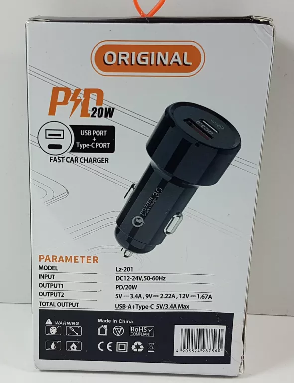 ladowarka-samochodowa-10207-ean-gtin-0045455664872