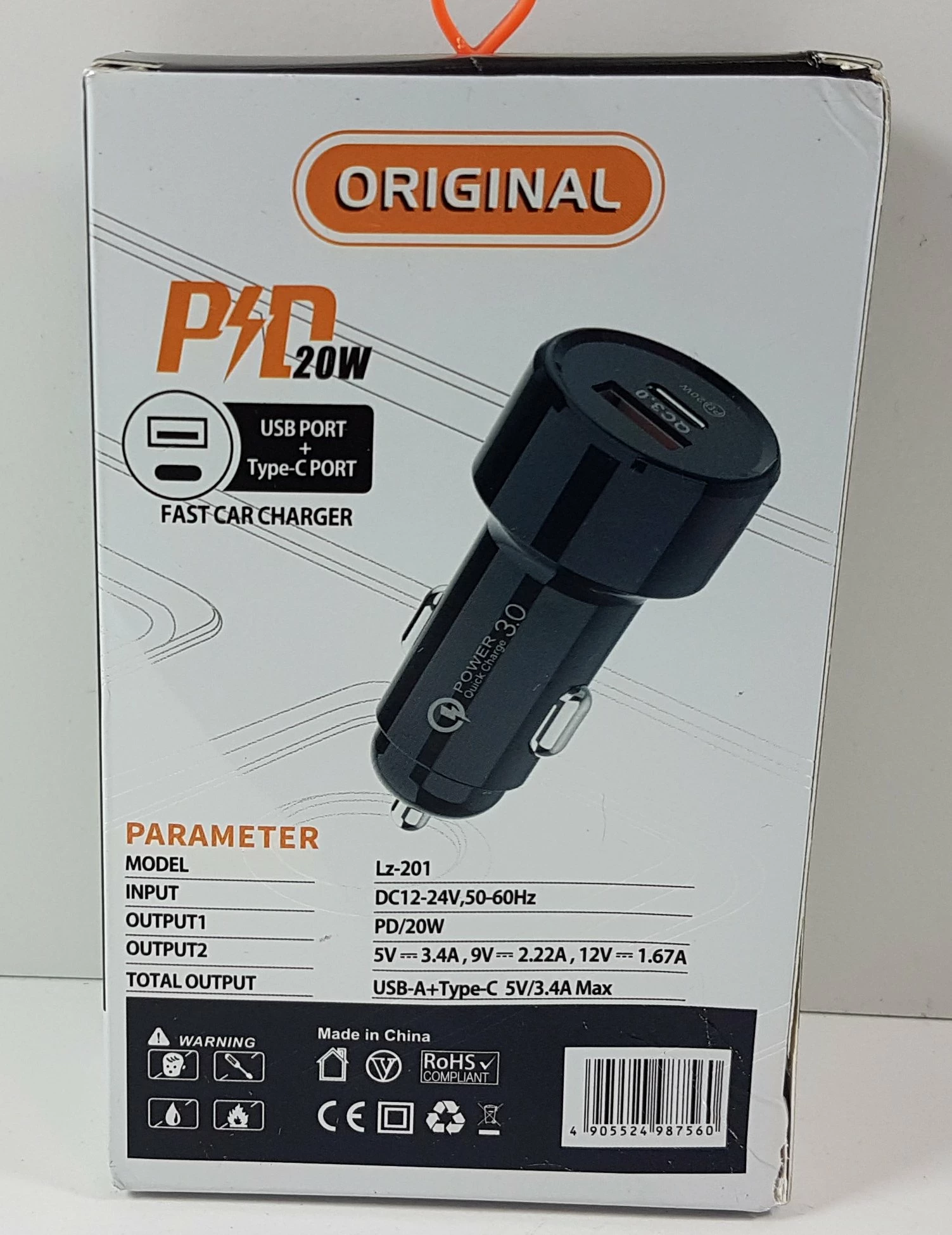 ladowarka-samochodowa-10207-qc-221019014-stan-powystawowy