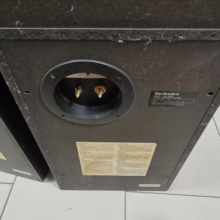 technics-sb-4000-kolumny-75w-rodzaj-podlogowe