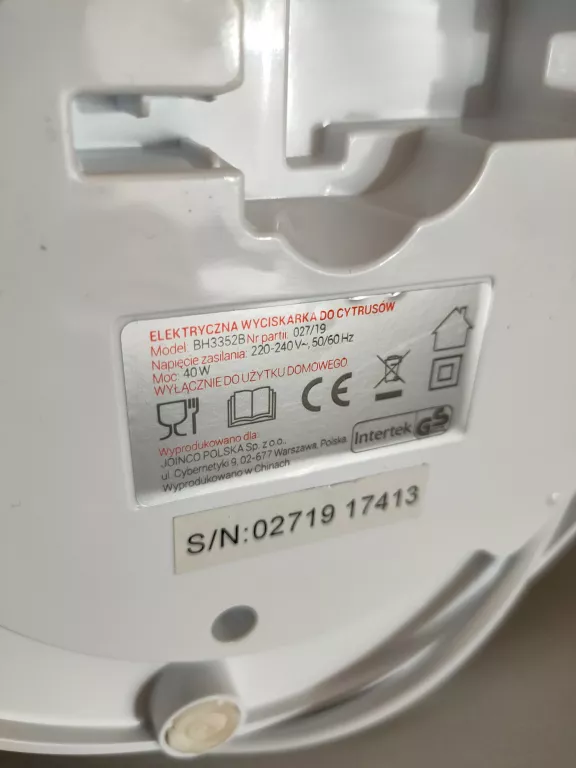 ŚWIETNA ELEKTRYCZNA WYCISKARKA DO CYTRUSÓW HOFFEN SUPER STAN!!