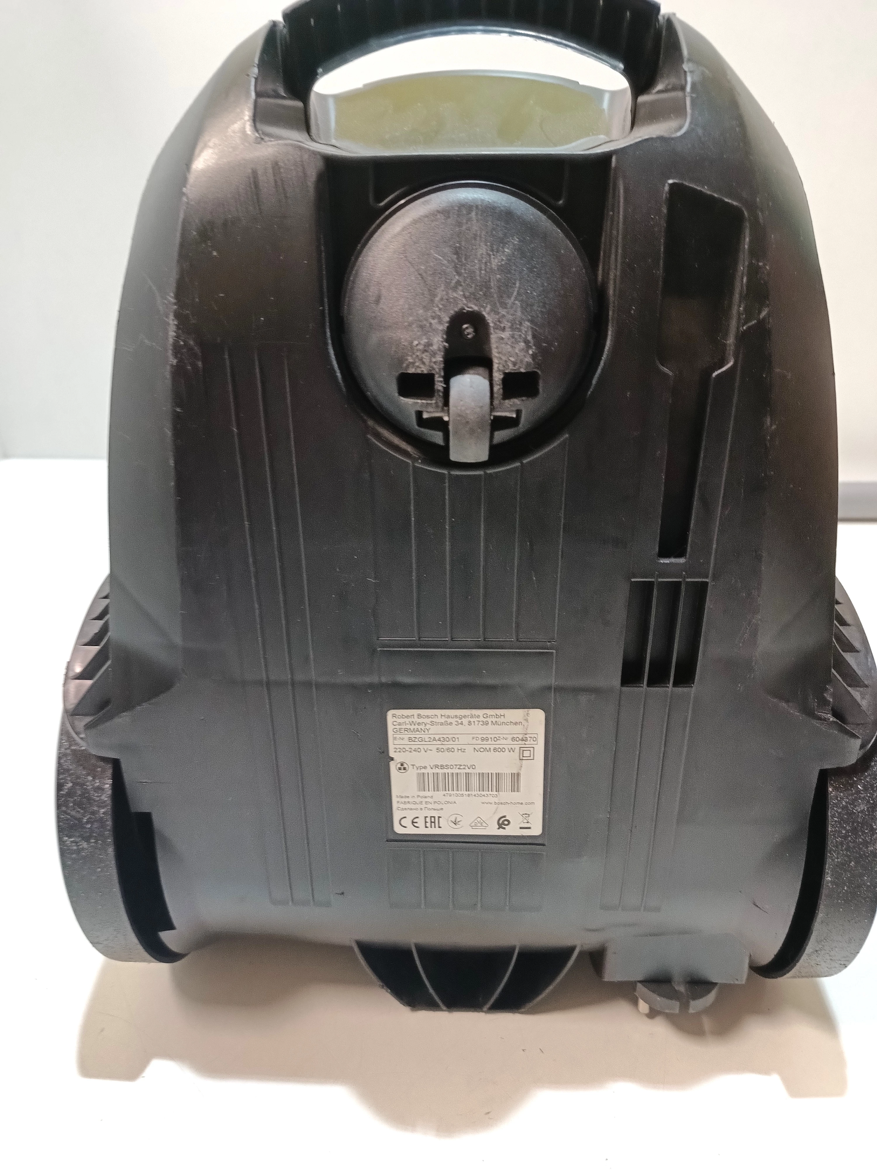 odkurzacz-bosch-bzgl2a430-600w-rodzaj-odkurzacza-workowy