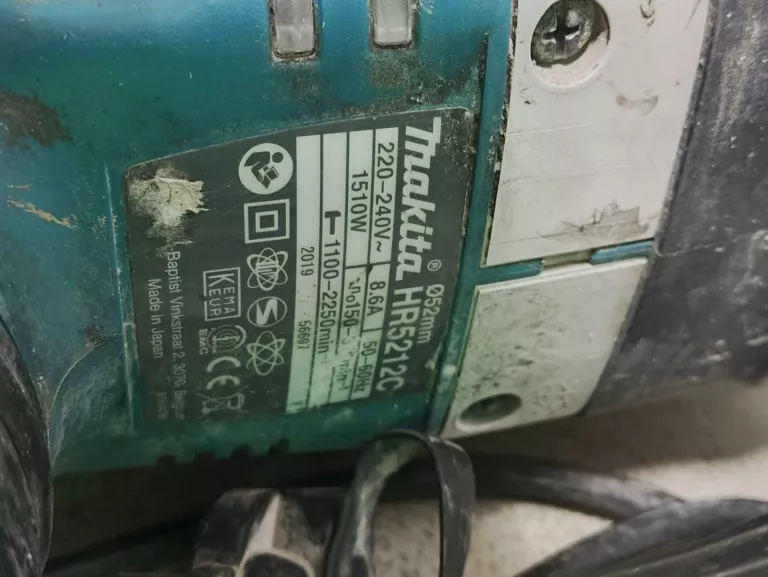 mlot-udarowo-obrotowy-makita-hr5212c-walizka-ean-gtin-0088381676182