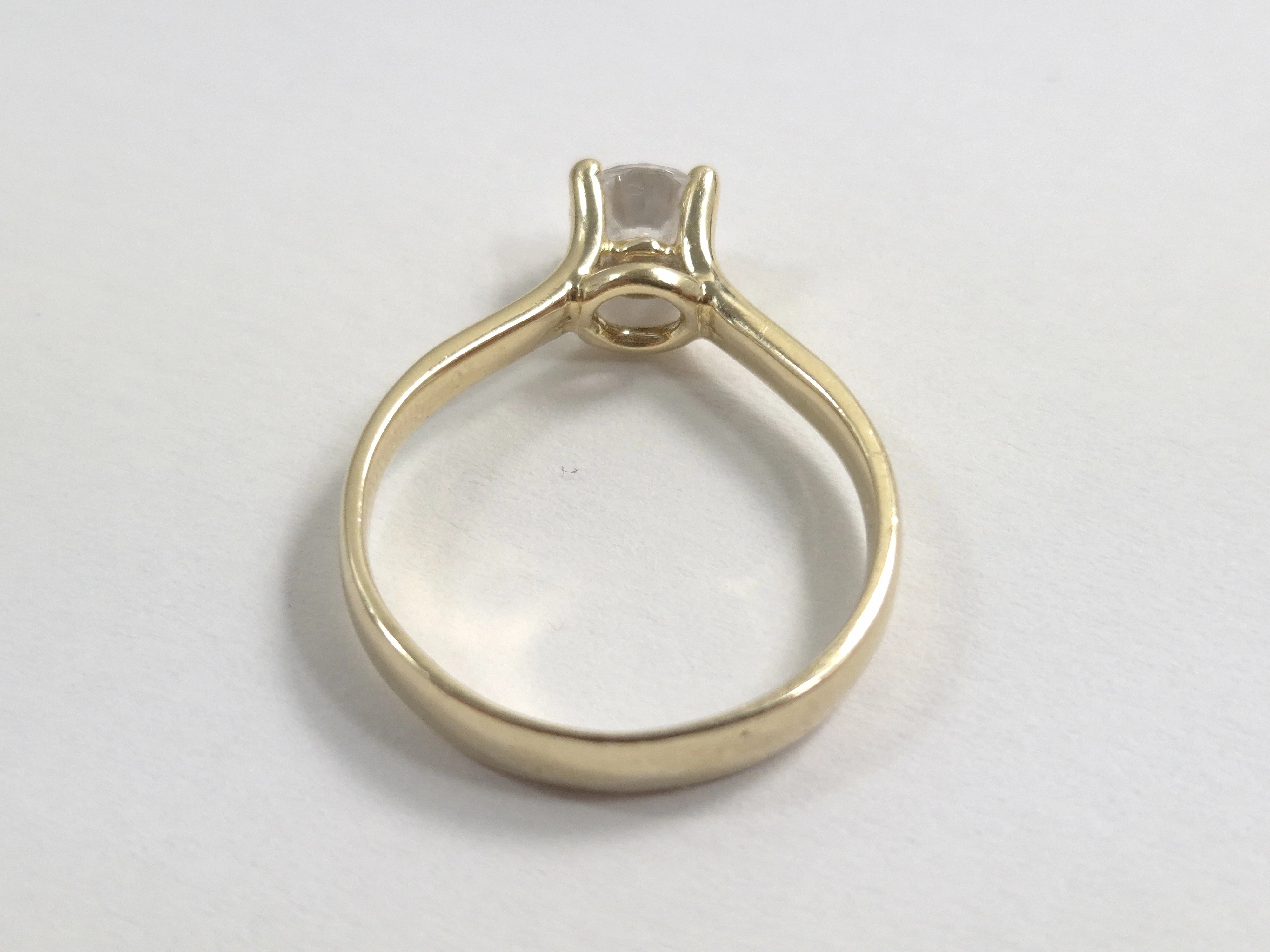 cudowny-zloty-pierscionek-p585-250g-r11-rodzaj-2205-2