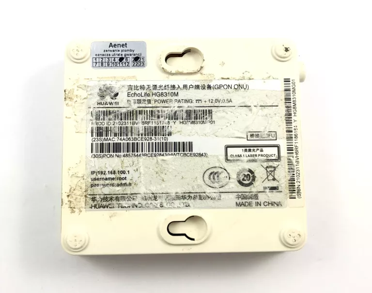 MODEM ŚWIATŁOWODOWY HUAWEI 02311BVH