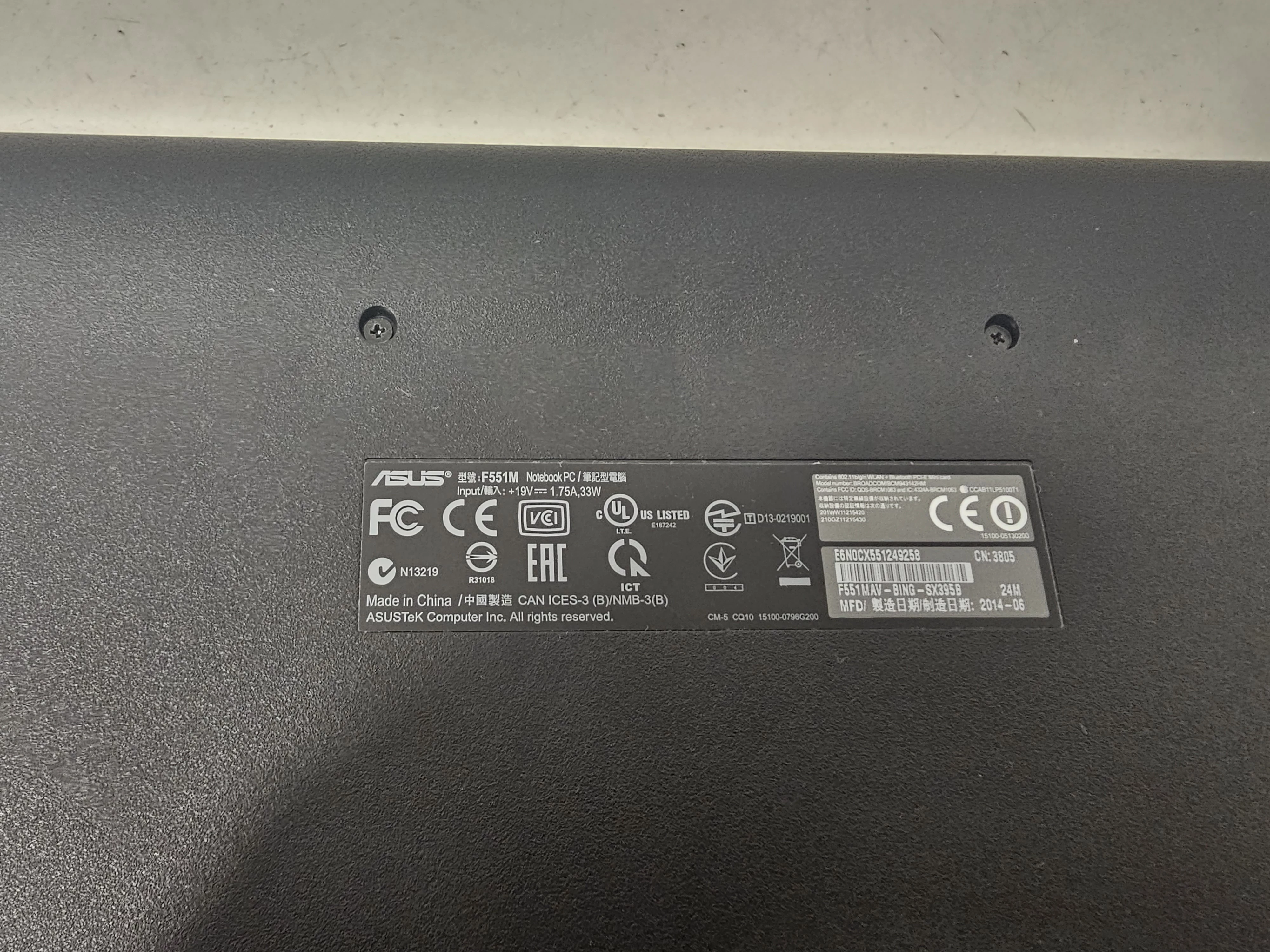 laptop-asus-f551m-marka-asus