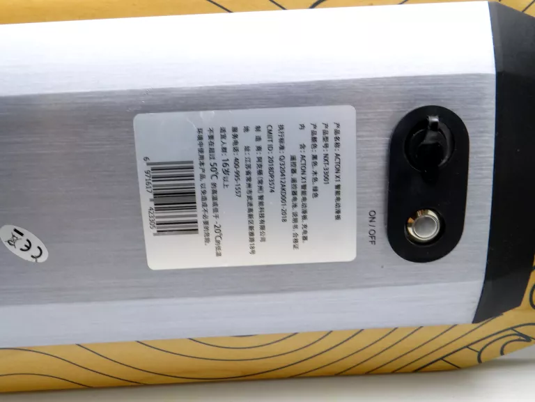 XIAOMI ACTON X1 INTELIGENTNA ELEKTRYCZNA DESKOROLKA