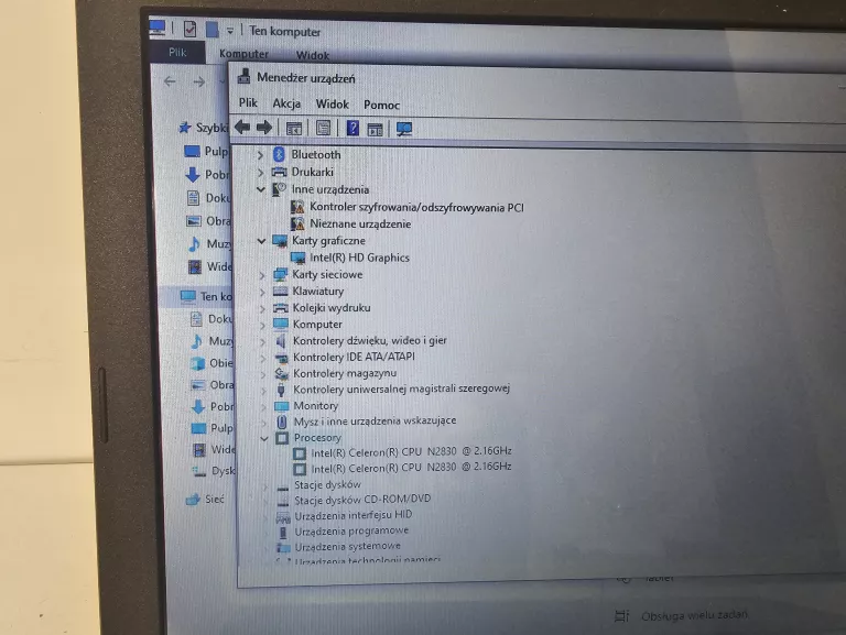 LAPTOP ASUS F551M