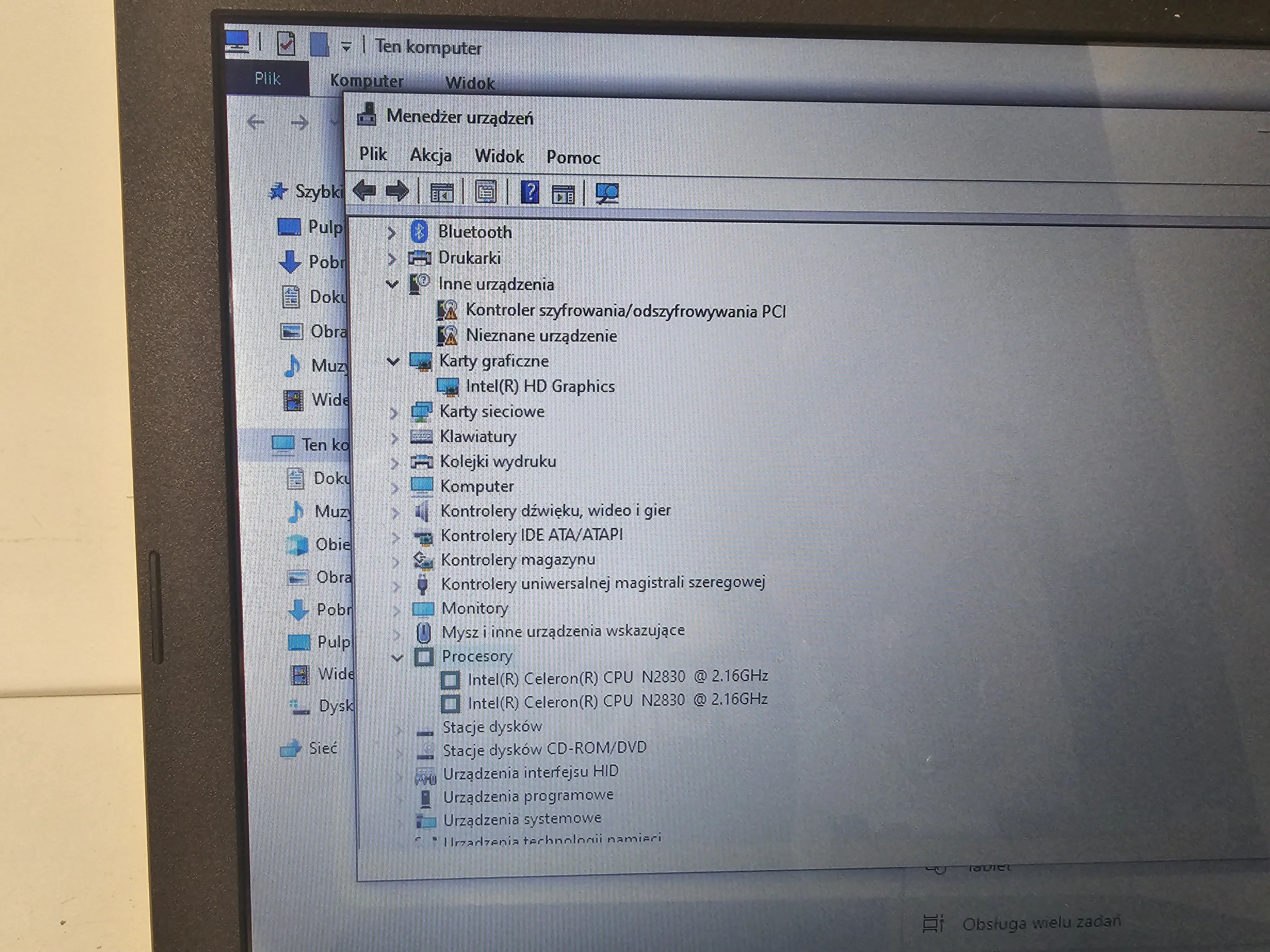 laptop-asus-f551m-wielkosc-pamieci-ram-4-gb