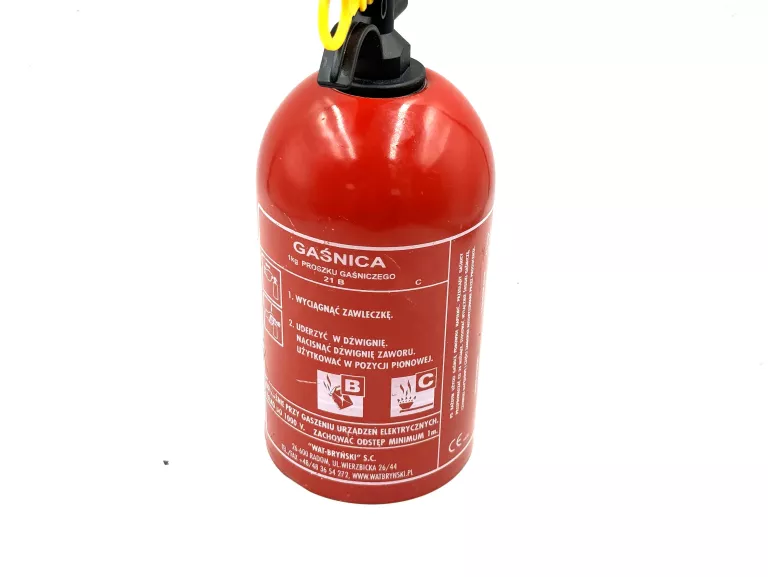gasnica-proszkowa-1kg-prod-2024-ean-gtin-5907800877724