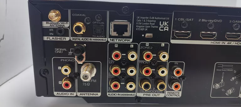 AMPLITUNER MARANTZ NR1200