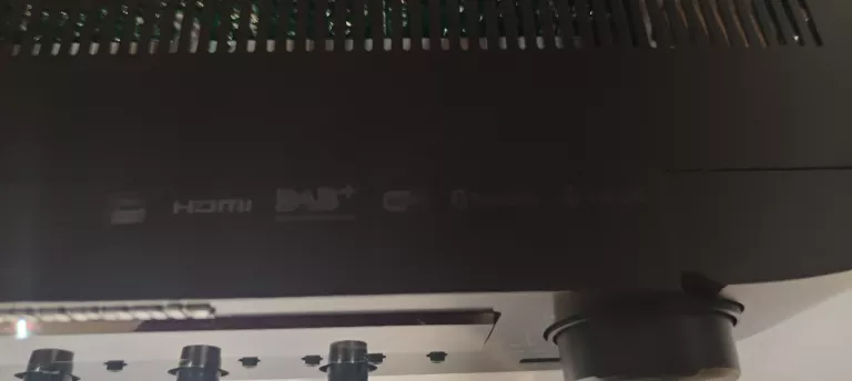 AMPLITUNER MARANTZ NR1200