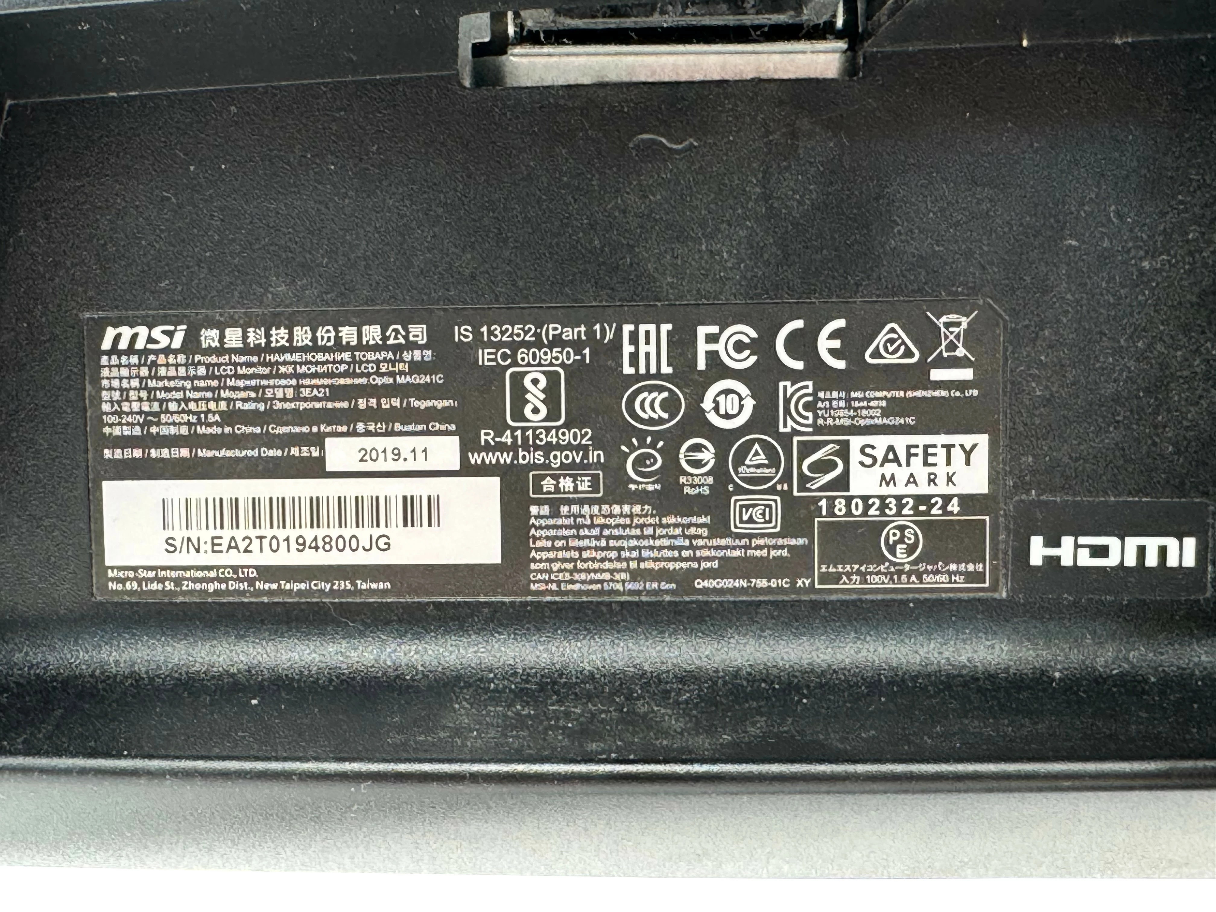 monitor-msi-optix-mag241c-24-1920x1080px-144hz-1-ms-curved-przekatna-ekranu-cale-236