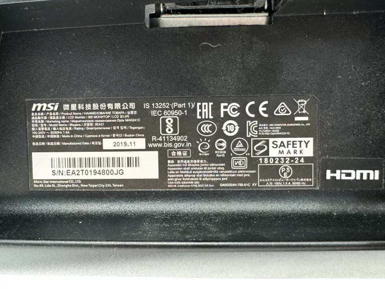 monitor-msi-optix-mag241c-24-1920x1080px-144hz-1-ms-curved-przekatna-ekranu-cale-236