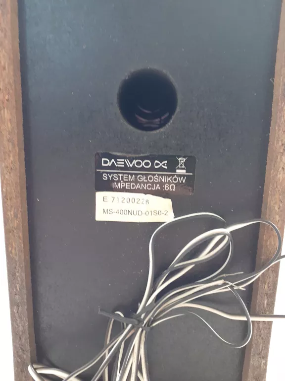 KINO DOMOWE DAEWOO RD-430SUX + 2 GŁOŚNIKI