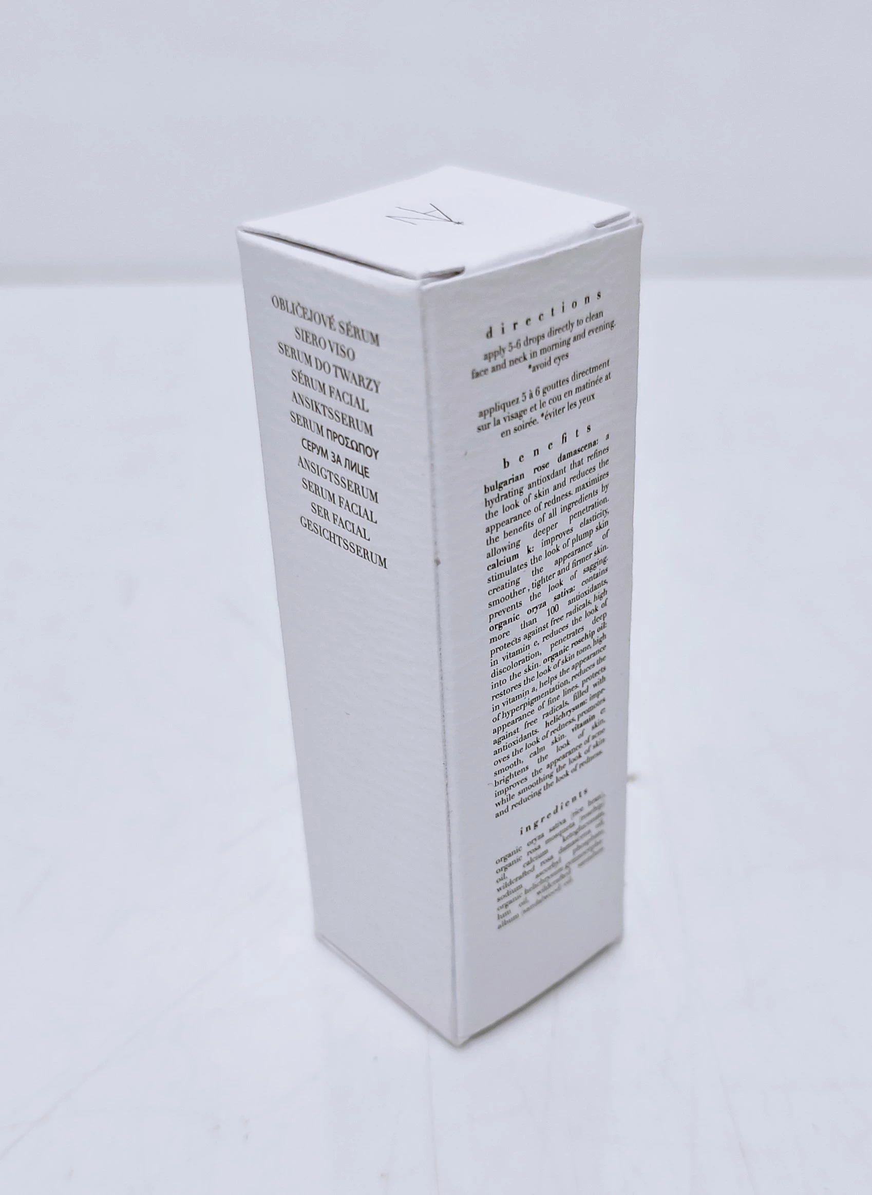 agent-nateur-holi-oil-ageless-face-serum-10-ml-stan-powystawowy