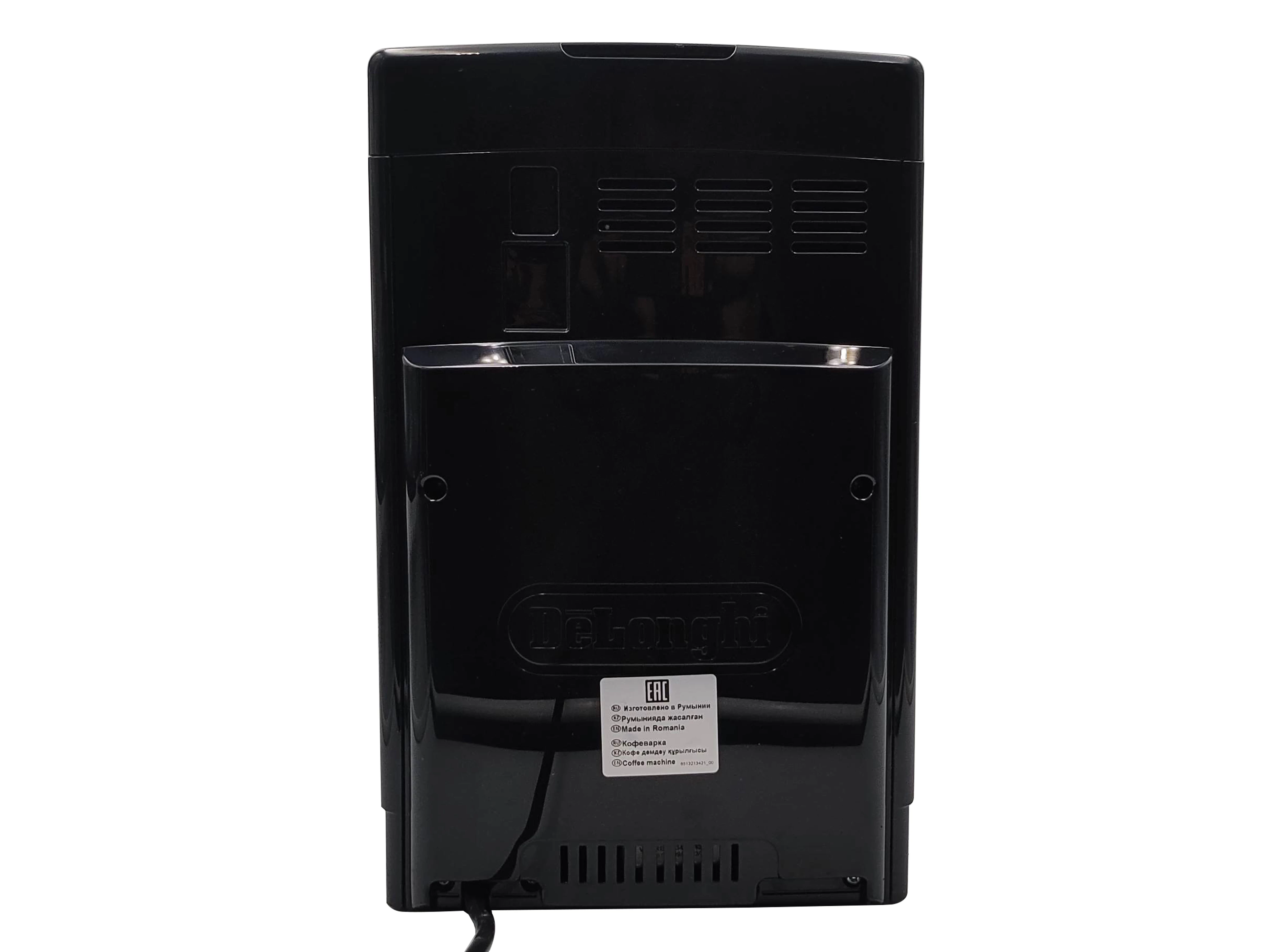 ekspres-do-kawy-delonghi-dinamica-ecam-35375b-zestaw-gw-jak-nowy-rodzaj-ekspresu-automatyczny