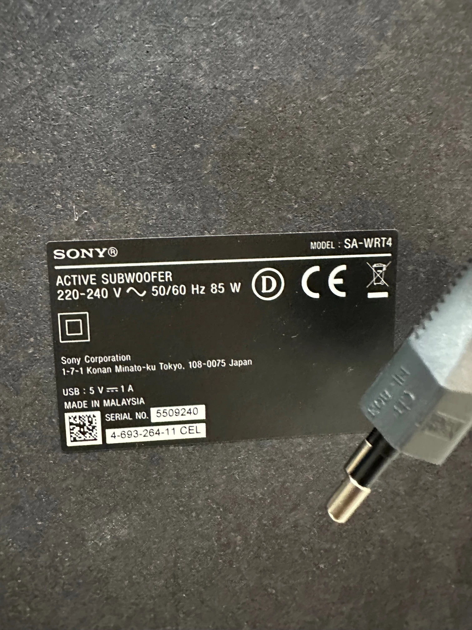 zestaw-kina-domowego-sony-ht-rt4-model-ht-rt4