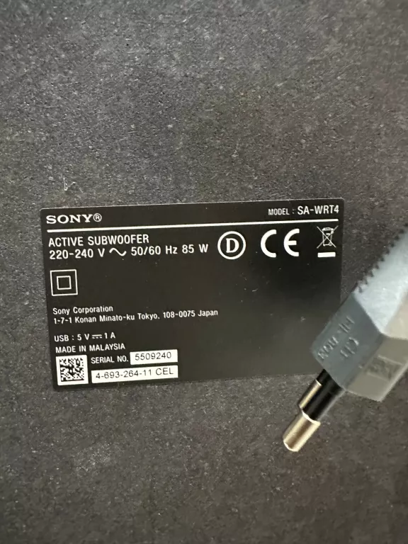 ZESTAW KINA DOMOWEGO SONY HT-RT4