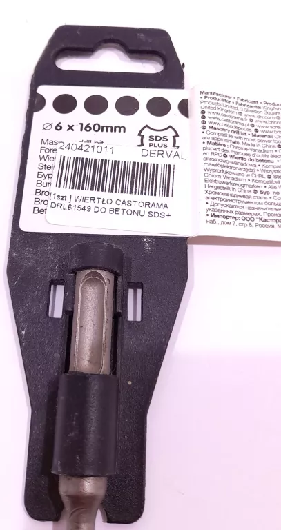 WIERTŁO CASTORAMA DRL61549 DO BETONU SDS+ 6X160MM