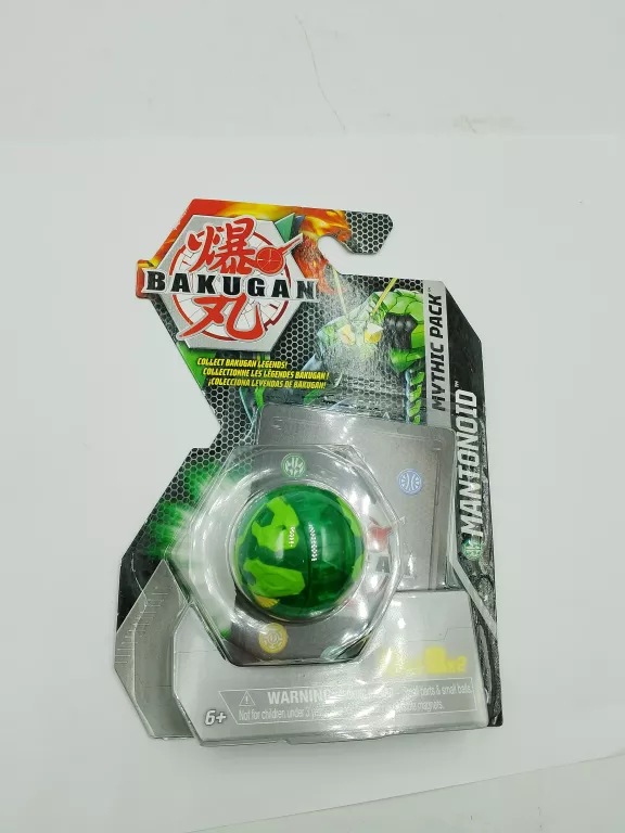 BAKUGAN