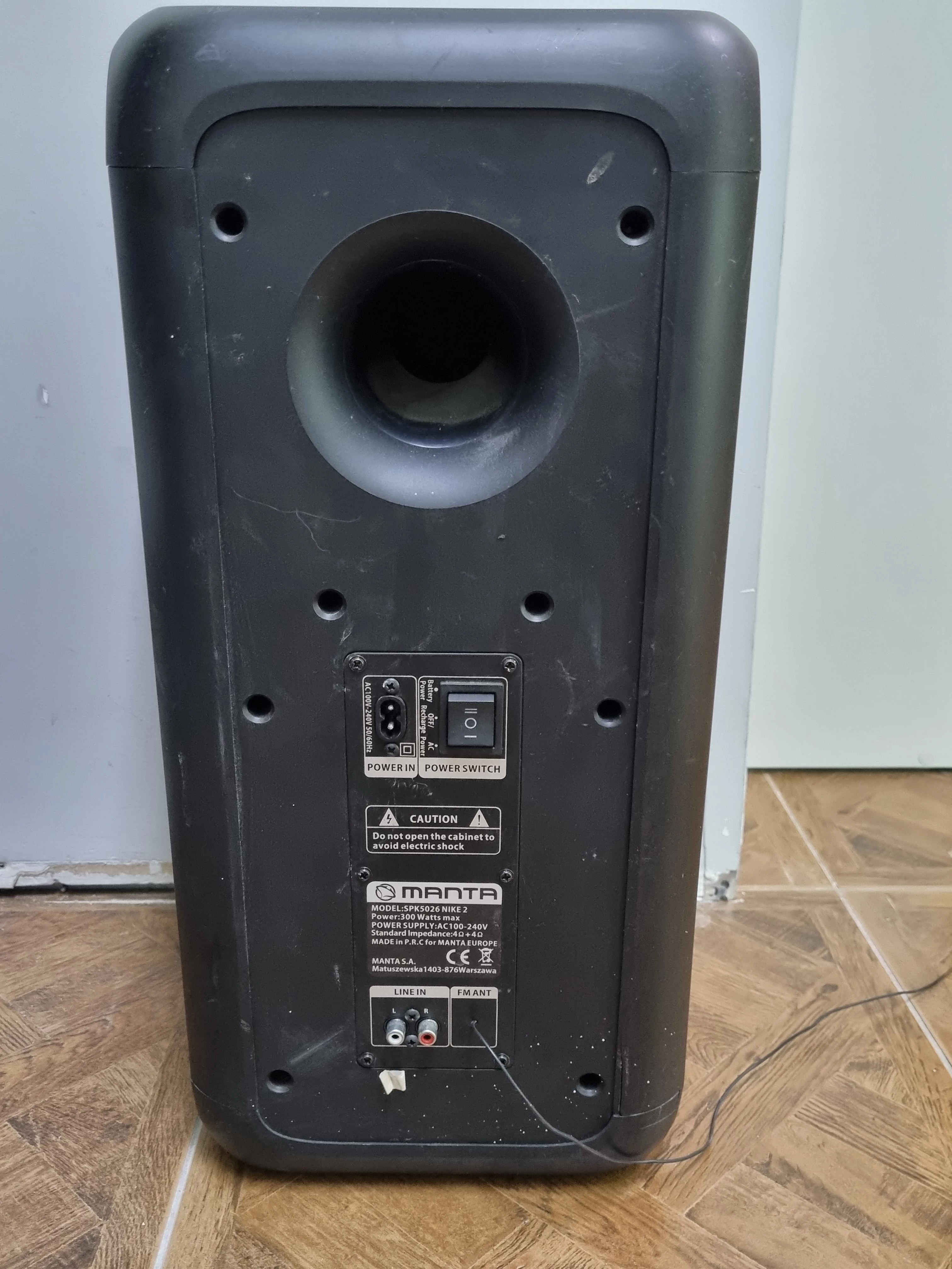 glosnik-manta-spk5026-nike-2-kod-producenta-spk5026